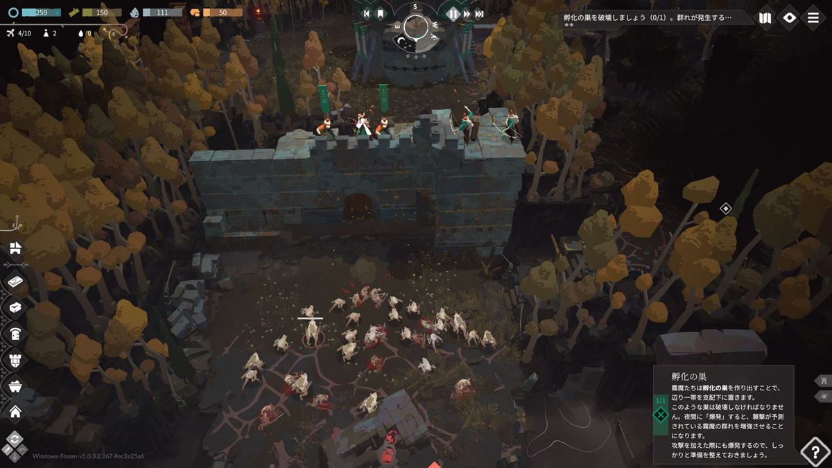 Cities_Cataclismo-0012