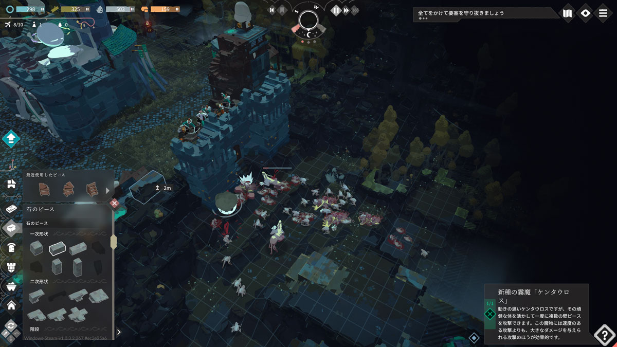 Cities_Cataclismo-0018