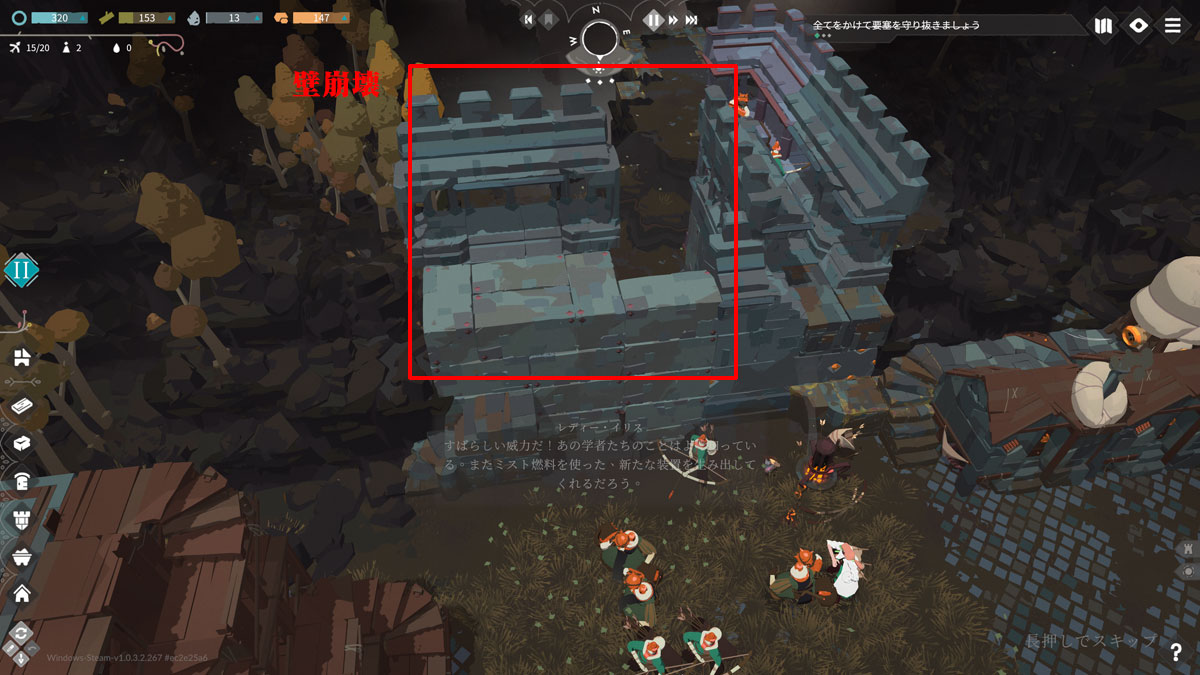 Cities_Cataclismo-0019