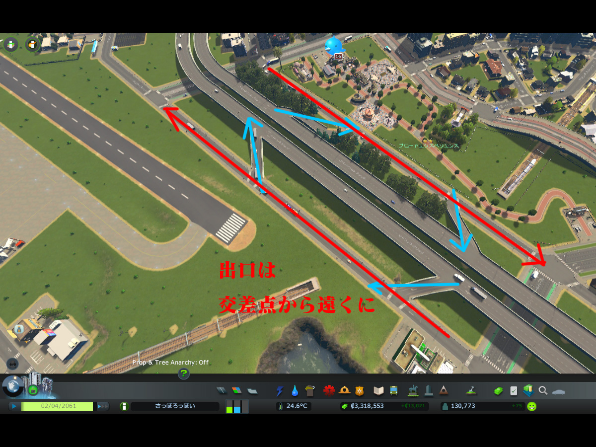 Cities Skylines プレイ記 008 中盤戦 インターチェンジあれこれ Mod紹介 建物 日々綴