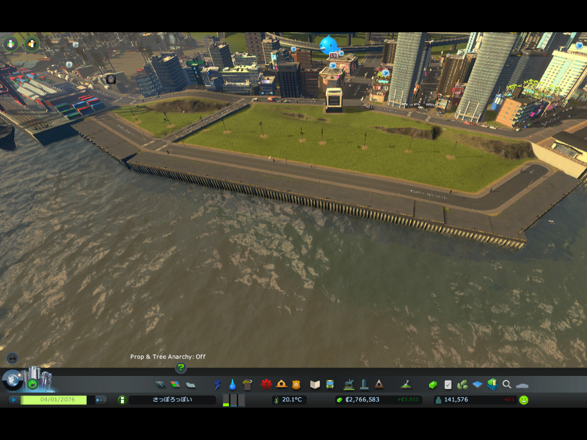 Cities Skylines プレイ記 184 護岸工事をやってみる アセット紹介 建物 乗物 Parklife 日々綴