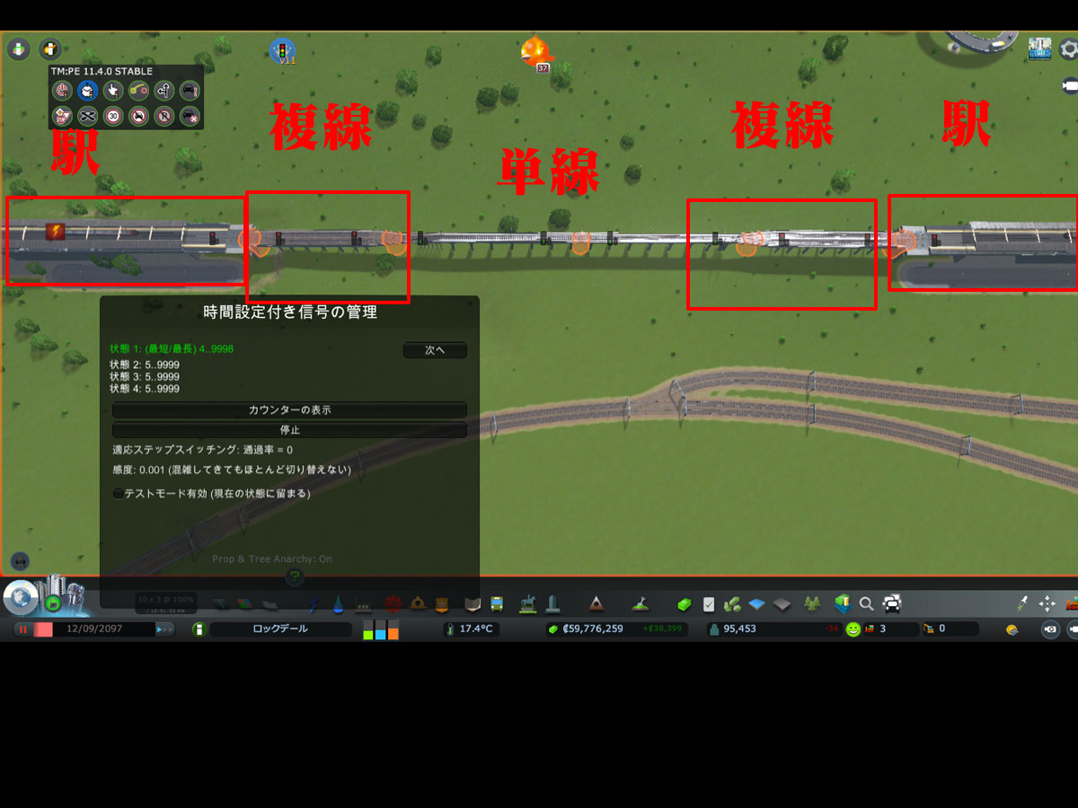 単純な鉄道ダイヤを設定してみた アセット紹介 建物 乗物 Cities Skylines プレイ記 386 Sunsetharbor 日々綴