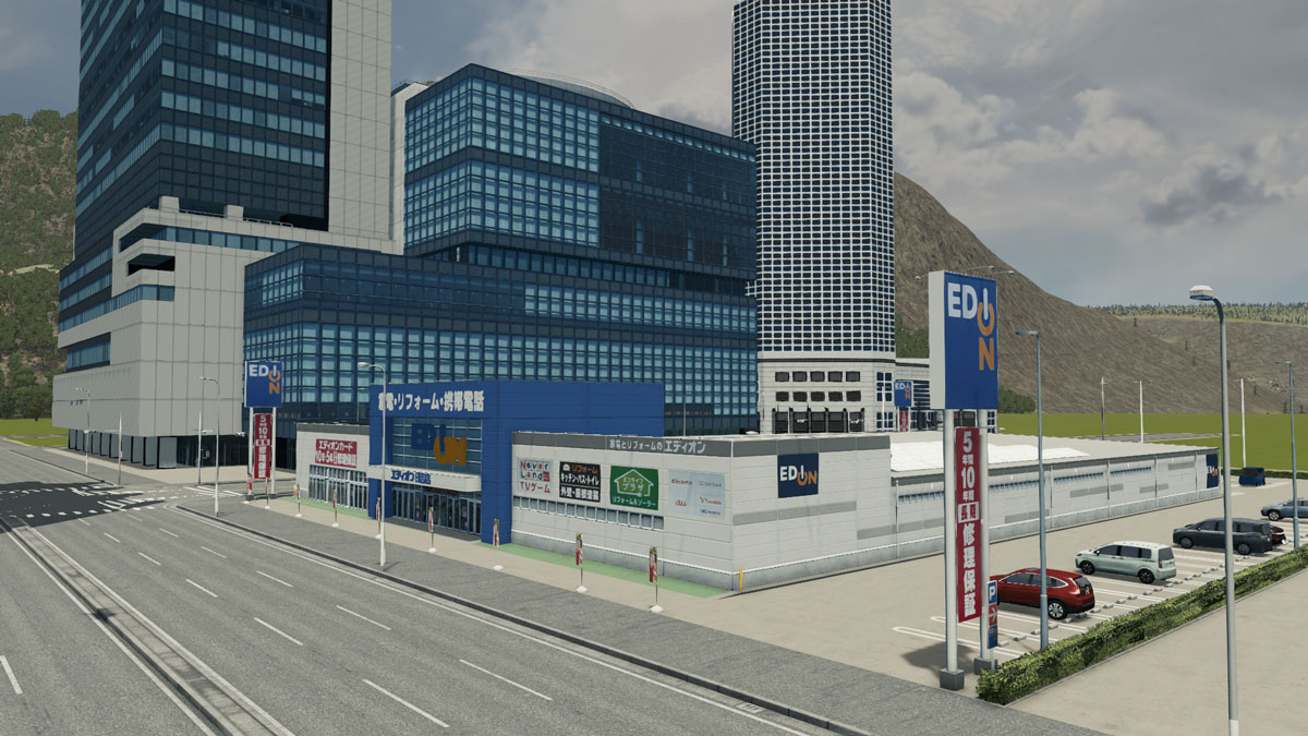 Cities_Skylines-4422