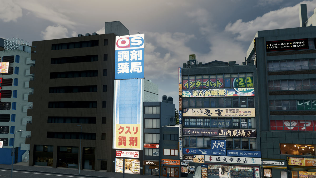 Cities_Skylines-4505